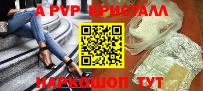 MDMA Premium VHQ Дубна