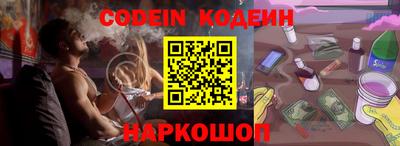 ешки Донской