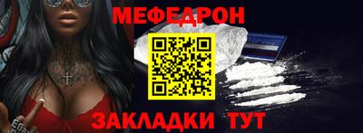 MDMA Premium VHQ Дубна