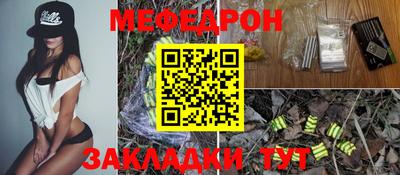 ешки Донской