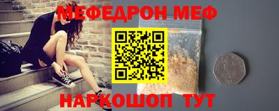 MDMA Premium VHQ Дубна