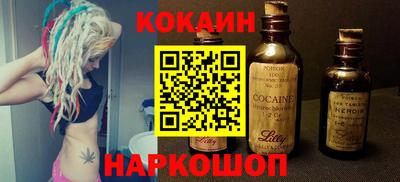 ешки Донской