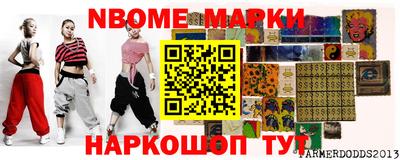 ешки Донской
