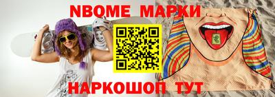 ешки Донской