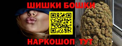 MDMA Premium VHQ Дубна