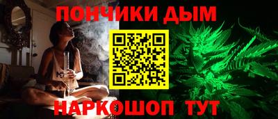 ешки Донской