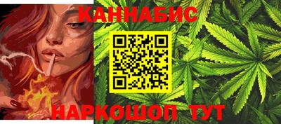 ешки Донской