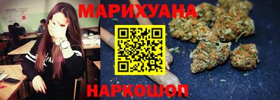 MDMA Premium VHQ Дубна