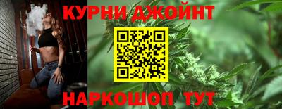 ешки Донской
