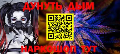MDMA Premium VHQ Дубна