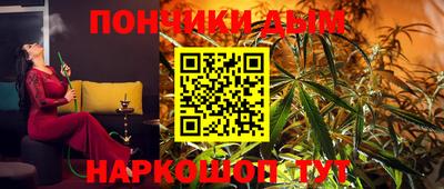 не бодяженный Заводоуковск