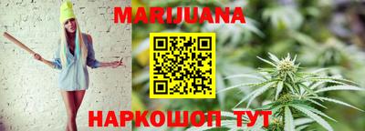 MDMA Premium VHQ Дубна