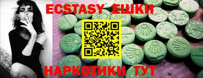 ешки Донской