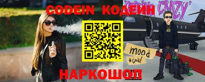 ешки Донской
