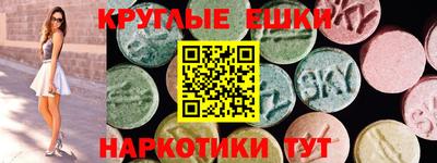 MDMA Premium VHQ Дубна