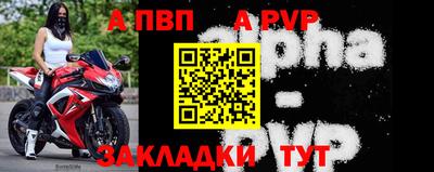 MDMA Premium VHQ Дубна