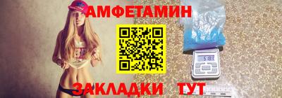 ешки Донской