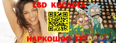 ешки Донской