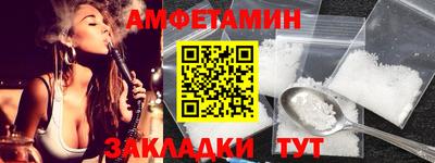 MDMA Premium VHQ Дубна