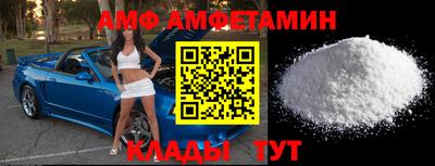 ешки Донской