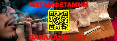 MDMA Premium VHQ Дубна