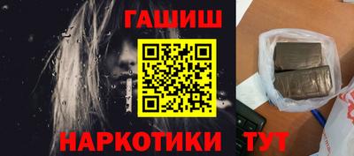 MDMA Premium VHQ Дубна
