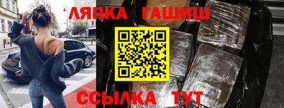 ешки Донской