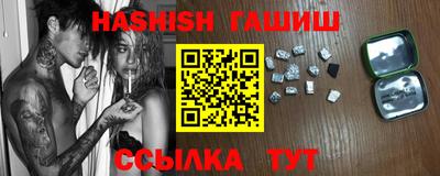 MDMA Premium VHQ Дубна