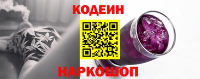 ешки Донской