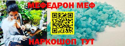 MDMA Premium VHQ Дубна