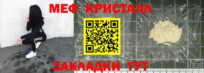 MDMA Premium VHQ Дубна
