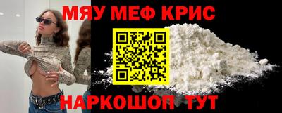 ешки Донской