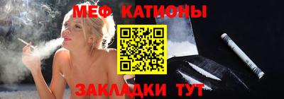 MDMA Premium VHQ Дубна