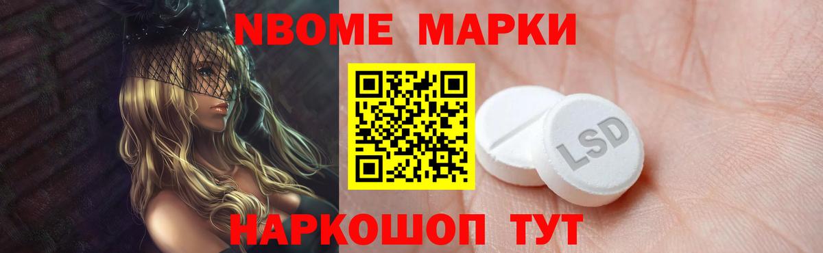 Лсд 25 экстази ecstasy  LSD-25 экстази  Лыткарино  Вход с VPN 