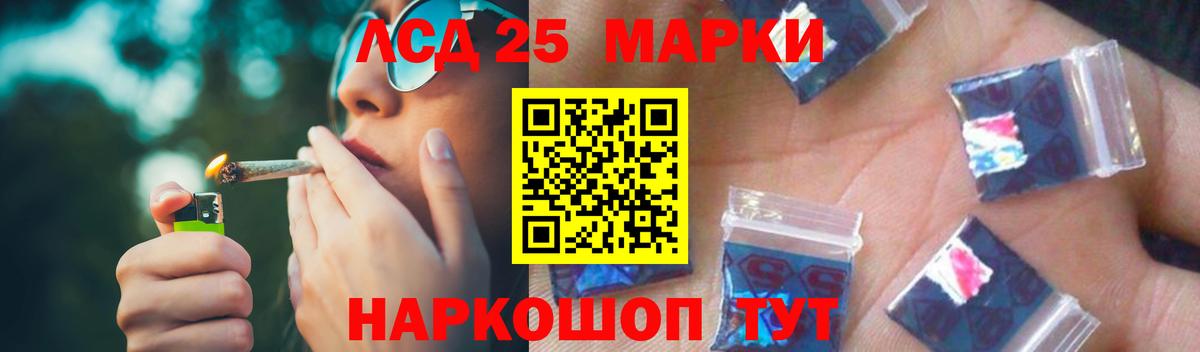 Меф мяу мяу Лыткарино